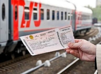 ВТБ обеспечил возможность интерактивной оплаты услуг РЖД картами UnionPay