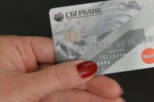 Карта сбера