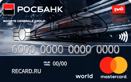 card-420