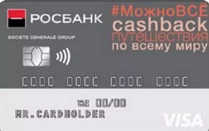 card-221