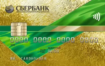 card-843