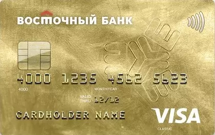 card-1237