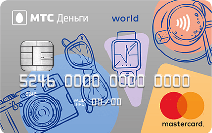 card-1745