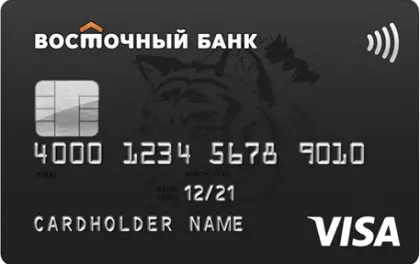 card-4120