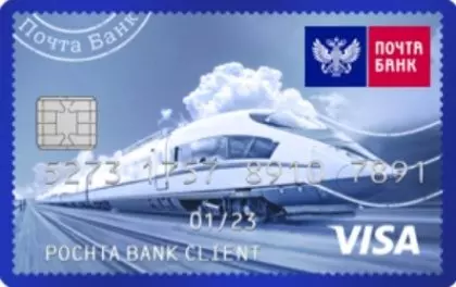 card-3872