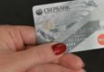 Владельцев частных домов обманывают мошенники с поддельными взысканиями