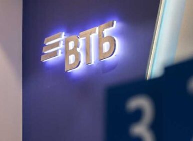 Акционеры ВТБ получат по 9,71 рубля на одну обыкновенную акцию