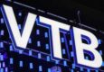 ВТБ предложил молодежи накопительный счет под 12% годовых