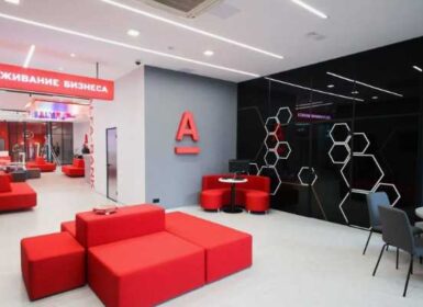 Пользователи Альфа-Банка смогут открыть Альфа-Счет по обновленным условиям