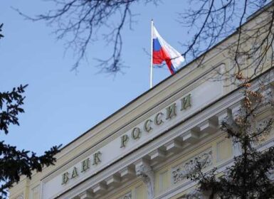 Банк России
