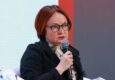 Банки РФ начнут открывать вклады по видеосвязи