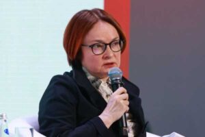Набиуллина
