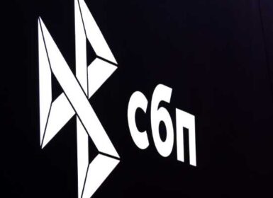 СИстема СБП