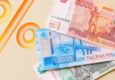 Абсолют Банк изменил условия по депозиту Сезонный