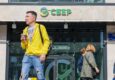 Перевод средств на карту Сбербанка «Тройка» теперь не требует интернета