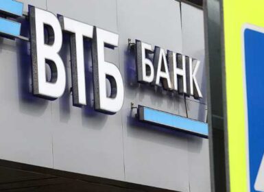 ВТБ Банк