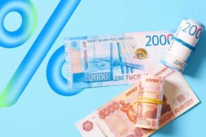 Процент по вкладам
