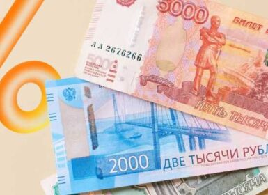 Россияне активно переводят сбережения на накопительные аккаунты