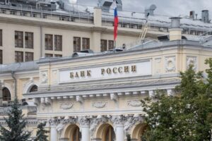 Банк России