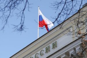 Банк России