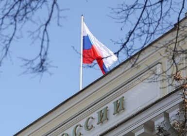 Банк России